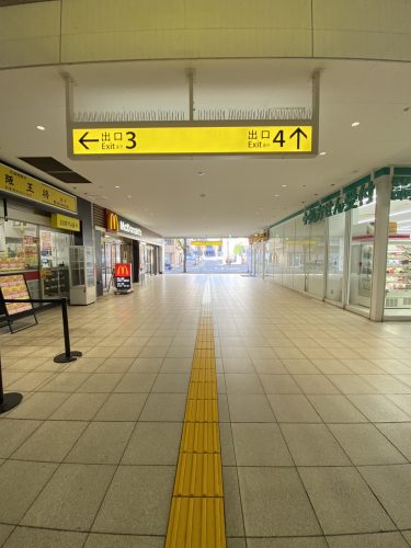 センター南駅の画像